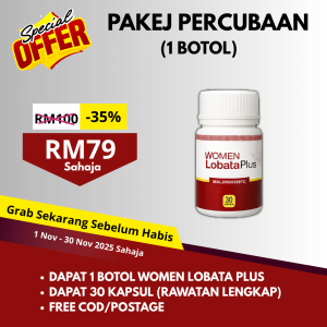 Pakej Percubaan (1 Botol)